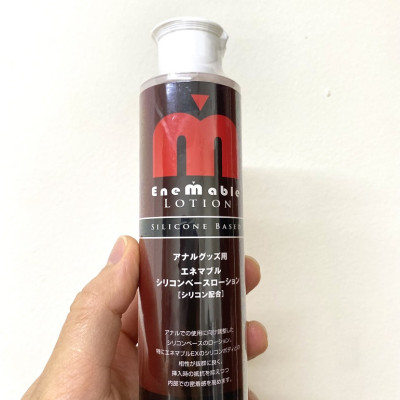 Kem Bôi Trơn Gốc Silicon Nhật Bản Enemable Kèm Gel Gói Jex