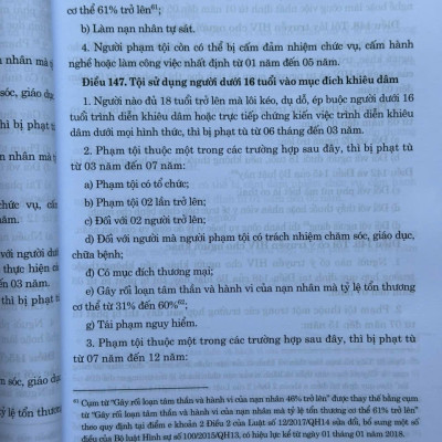 Sách Bộ Luật Hình Sự, Bộ Luật Tố Tụng Hình Sự sửa đổi, bổ sung năm 2025 (đã hợp nhất 2025) - V2654TA