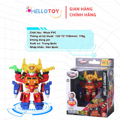 Đồ chơi Robot Little Hyper Buildion - Hello Carbot HC-F-004SD Nhựa PVC 120*72*130mm cho trẻ em trên 37 tháng - Hello Toy