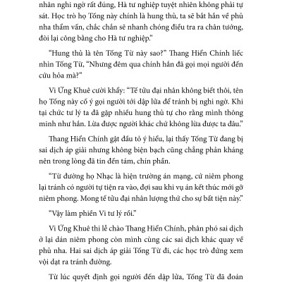 Combo Sách Tống Từ Tẩy Oan - tâp 1 + tập 2