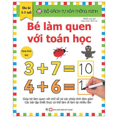 Combo 4 Cuốn Bộ  Tự Xóa Thông Minh - Bản Quyền