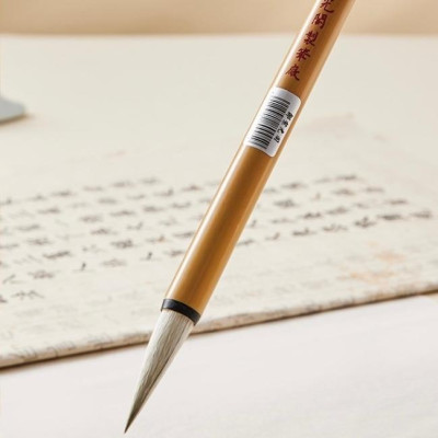 Bút lông Nhất phẩm Bạch Vân, bút kiêm hào thân trúc loại tốt đàn hồi vừa, vận bút êm mượt