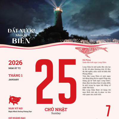 LỊCH 2026 ĐẤT NƯỚC NHÌN TỪ BIỂN – NXB Chính Trị Quốc Gia Sự Thật