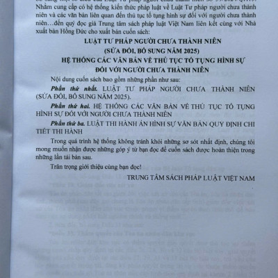 Sách Luật Tư Pháp Người Chưa Thành Niên 2025 – Hệ Thống Các Văn Bản Về Thủ Tục Tố Tụng Hình Sự Đối Với Người Chưa Thành Niên (V2640T)