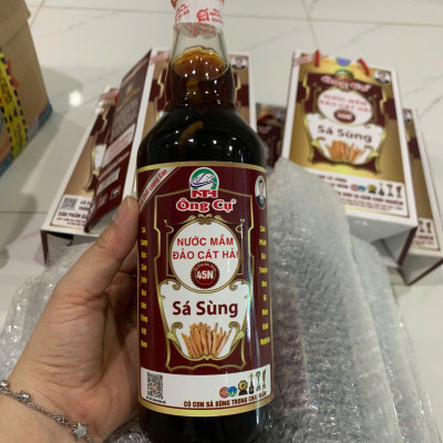 Nước mắm sá sùng thượng hạng 45N - Độ đạm cao, dung tích 500ml/1 chai, hộp 2 chai