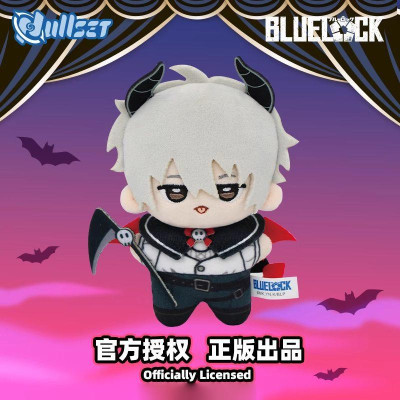 Thú Bông Bluelock - Devil - Nullset - ToTy NB27 (Mẫu Sản Phẩm Bên Trong Là Ngẫu Nhiên)