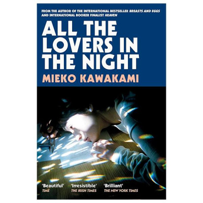 All The Lovers In The Night