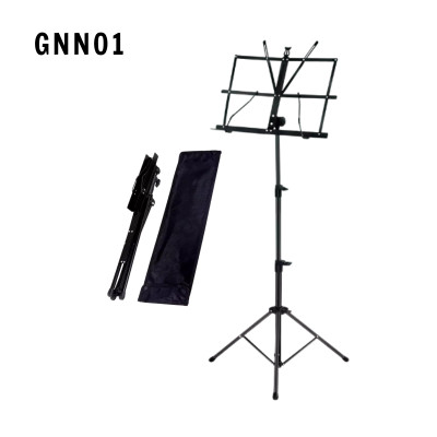 Giá Để Sách Nhạc, Giá Nhạc Trưởng Cho Người Chơi Guitar, Kèn, Violin, Piano - Hàng Chính Hãng