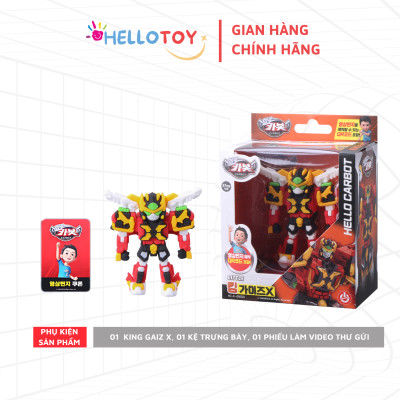 Đồ chơi Robot Little King Gaiz X HC-F-010SD, mô hình nhựa PVC, không dùng pin, phù hợp cho trẻ trên 37 tháng tuổi, có QR code, chất liệu an toàn, màu sắc bắt mắt