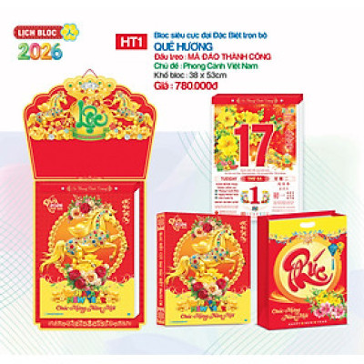 Lịch Tết 2026 - Bloc Siêu Cực Đại Đặc Biệt Trọn Bộ (38x53cm, 38x54cm)