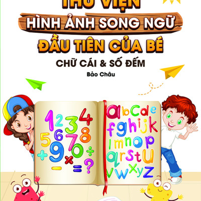 Sách - Trọn Bộ Combo Từ Điển Bằng Hình (Bộ 8 Cuốn) - Tái Bản