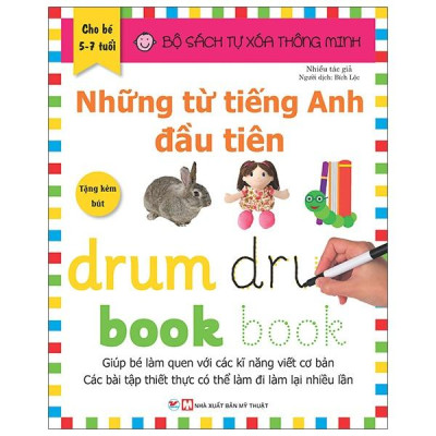 Combo 4 Cuốn Bộ  Tự Xóa Thông Minh - Bản Quyền