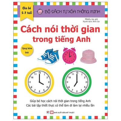 Combo 4 Cuốn Bộ  Tự Xóa Thông Minh - Bản Quyền