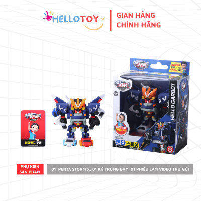 Đồ chơi Robot Little Penta Storm X HC-F-008SD, nhựa PVC, không dùng pin, phù hợp trên 37 tháng, mô hình Hello Carbot
