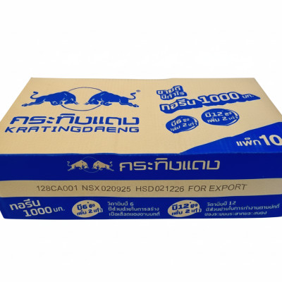 Thùng 50 chai Nước tăng lực Red Bull Blue với Vitamin B12 150ml