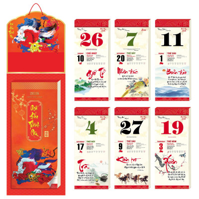 Lịch 2026 - Bloc Nghệ thuật thư pháp - Mã Đáo Thành Công (Khổ dài 20x48 cm)