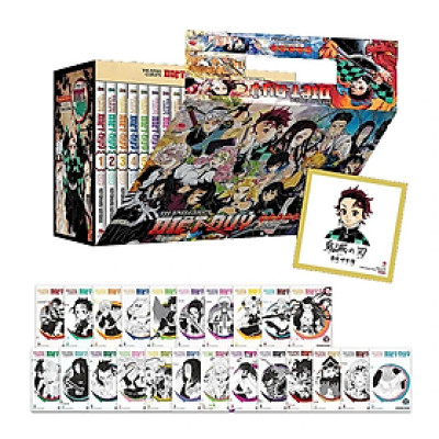 Premium Boxset Thanh Gươm Diệt Quỷ - Kimetsu No Yaiba (Hộp 23 Tập)
