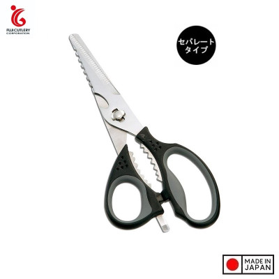 Kéo nhà bếp cao cấp 6 chức năng Fuji Cut 205mm - Hàng Nội Địa Nhật Bản
