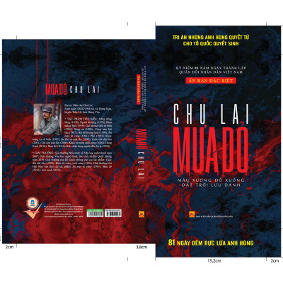 MƯA ĐỎ (Ấn Phẩm Đặc Biệt, Có Chữ Ký Của Tác Giả Chu Lai: Hộp Gỗ + Bìa Cứng Áo Ôm) (Số lượng có hạn)