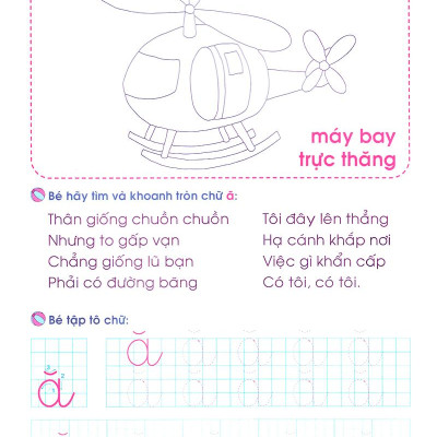 Hành Trang Cho Bé Vào Lớp 1 - Vở Bé Chuẩn Bị Học Đọc Và Học Viết ( Tái Bản )