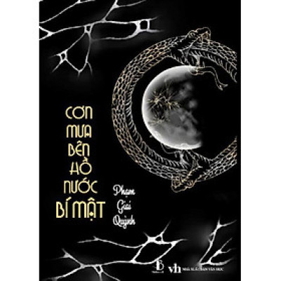 Cơn mưa bên hồ nước bí mật - Phạm Giai Quỳnh