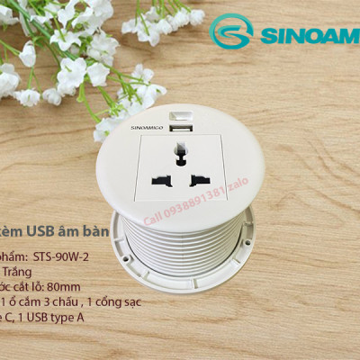 Ổ điện âm bàn Sinoamigo STS-R90W-2, hai màu đen/ trắng (gồm 1 ổ điện, 1 ổ USB-A, 1 ổ cắm USB-C). Hàng chính hãng