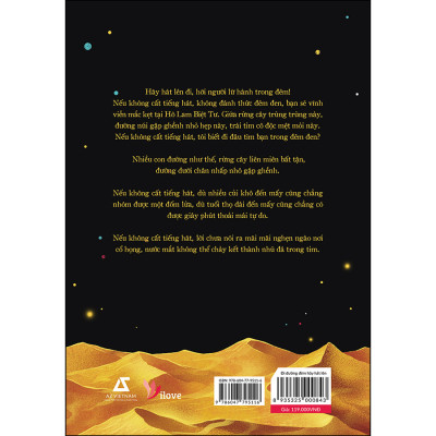 Đi Đường Đêm Hãy Hát Lên