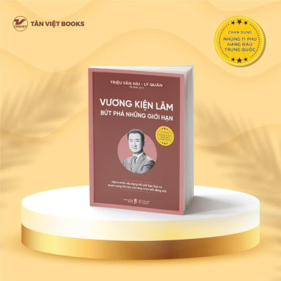 Sách - Chân Dung Những Tỉ Phú Hàng Đầu Trung Quốc - Combo 5 Cuốn - Tân Việt Books