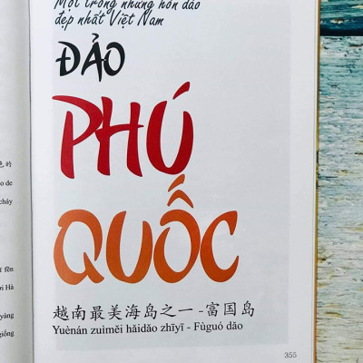 Sách - Combo: Luyện thi HSK cấp tốc tập 3 (tương đương HSK 5+6 kèm CD) + Du lịch Việt Nam ẩm thực và cảnh điểm có phiên âm có mp3 nghe +DVD tài liệu