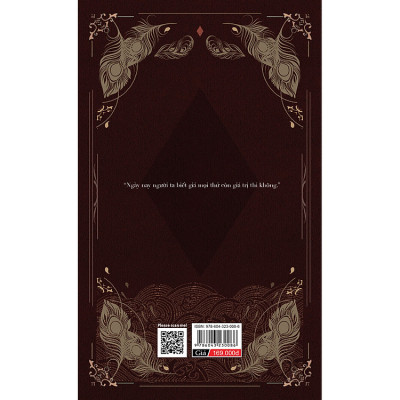 Bức Họa Dorian Gray