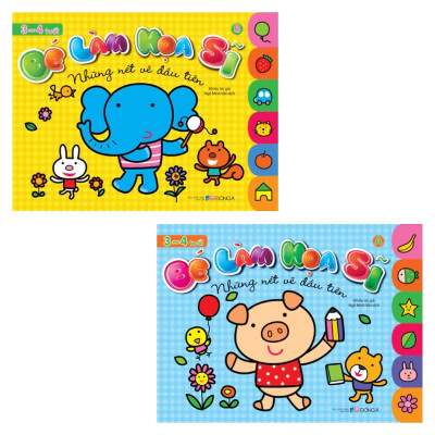 Sách - Bé Làm Họa Sĩ Từ 3-6 Tuổi - Combo 2 Cuốn - Đông A