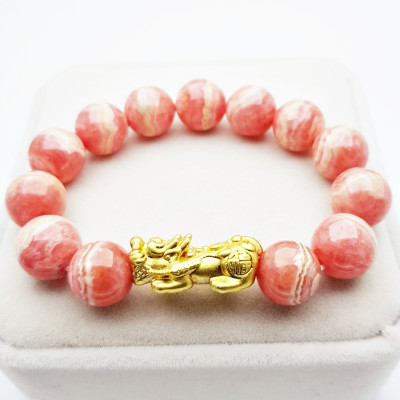  Vòng Tay Tỳ Hưu Đá Đào Hoa Rhodochrosite Tự Nhiên 14mm