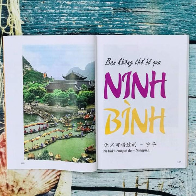 Sách - Combo: Luyện thi HSK cấp tốc tập 3 (tương đương HSK 5+6 kèm CD) + Du lịch Việt Nam ẩm thực và cảnh điểm có phiên âm có mp3 nghe +DVD tài liệu