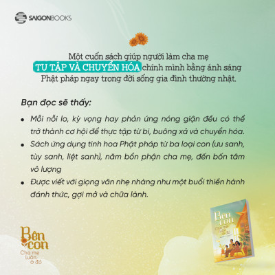 Bên Con, Cha Mẹ Luôn Ở Đó