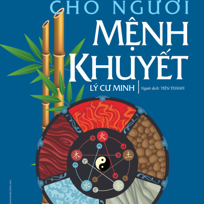 Combo 2 Cuốn Đổi Vận Cho Người Mệnh Khuyết (Quyển Thu Đông + Quyển Xuân Hạ ) - Vanlangbooks - Tái Bản 2024
