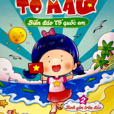 Bộ Tô Màu Biển Đảo Tổ Quốc Em (Bộ 4 Cuốn)