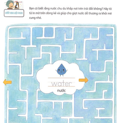 All Story - Water Travel - Hành Trình Của Nước - Trình Độ 2 (Tập 2)