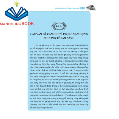 Sách - Cẩm nang phương tễ (Mười tâm đắc sử dụng phương tễ)