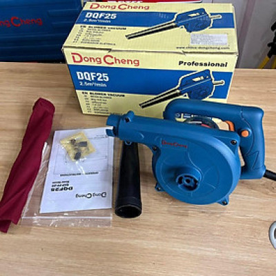 MÁY THỔI BỤI 480W DONGCHENG DQF25 - HÀNG CHÍNH HÃNG