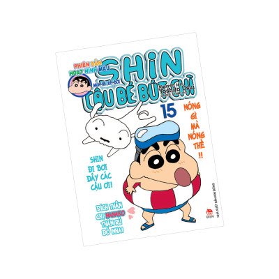 Shin Cậu Bé Bút Chì - Phiên Bản Hoạt Hình Màu Tập 15: Mùa Hè Là Mùa Đi Bể Bơi Và Ngắm Pháo Hoa! [Tái Bản 2023]