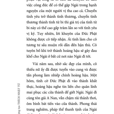 Con Đường An Vui