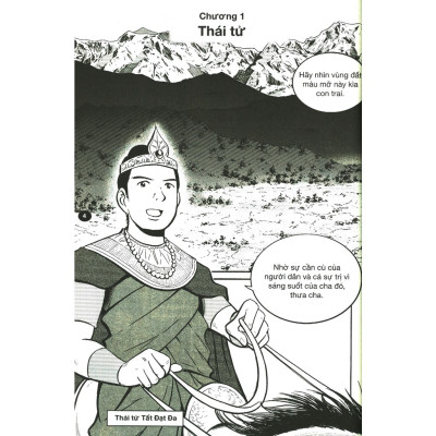 Cuộc Đời Đức Phật (Tái Bản, Bìa mềm)