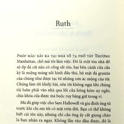 Những Điều Nhỏ Bé Vĩ Đại