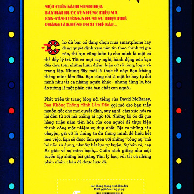 Bạn Không Thông Minh Lắm Đâu - Tặng Kèm Sổ Tay