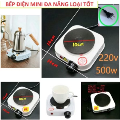 1 BẾP ĐIỆN HỒNG NGOẠI MINI NẤU ĐA CHỨC NĂNG