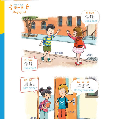 Giáo Trình Tiếng Trung Trẻ Em - Xin Chào Tiếng Trung - Sách Giáo Trình 1