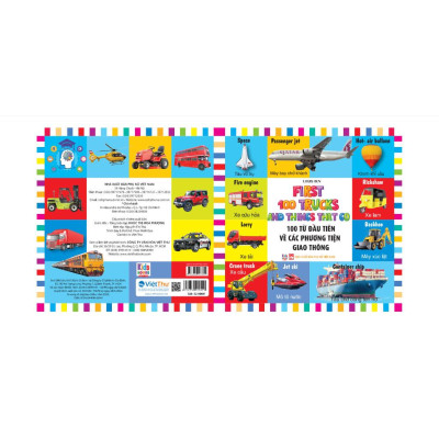 100 Từ Đầu Tiên - Các Phương Tiện Giao Thông - Song Ngữ (VT)