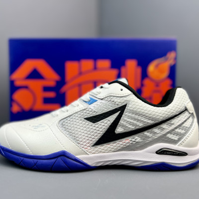 Giày Bóng Bàn Speed Art 28020 Trắng Xanh Mint - Tốc Độ, Hiệu Suất, Phong Cách, Chuyên Nghiệp Và Bền Bỉ