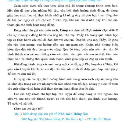 Cùng Em Học Và Thực Hành Đạo Đức 2 (Theo Chương Trình Giáo Dục Phổ Thông Mới) 