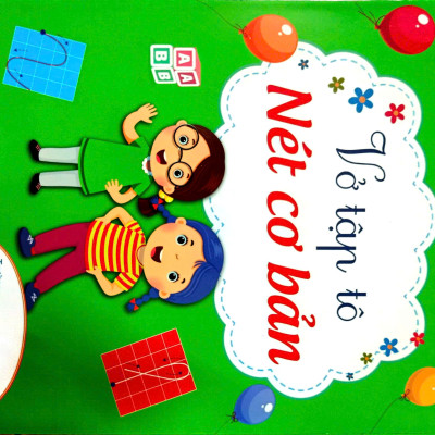 Combo Bộ Sách Con Vào Lớp 1- Bộ 9 Cuốn + Tặng Bút Chì Xinh Xắn